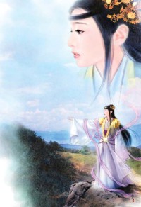 末世神話的呼喚