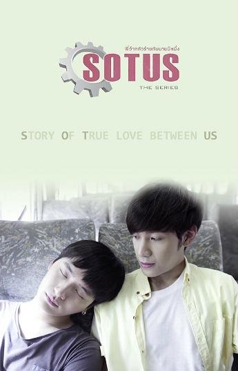 （BL/一年生同人）一年生之厚度